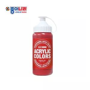 종이나라 비비드 아크릴물감 220ml 낱색 36칼라/대용량/낱개/1개/레드/흰색/블랙/노랑/회색/주황/그린/보라