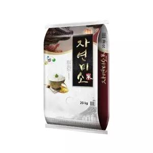 26년 햅쌀 자연미소 20kg