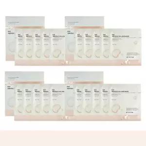 바이애콤 콜라겐 마스크 마스크팩 이지에프 EGF 콜라겐 4박스(20매)