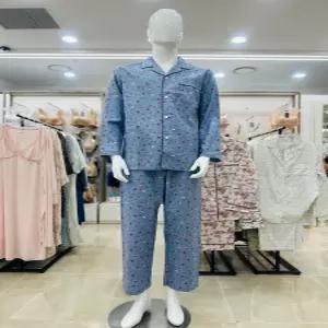 (스타필드 코엑스)비비안 순면 면기모 케이크나염 남성파자마 MP7016