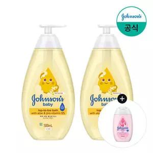 [존슨즈베이비][핑크로션100ml증정] 존슨즈베이비 탑투토 베이비 바스 500ml x2