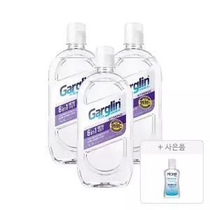 가그린 어드밴스드 제로 스트롱 750ml, 3개  + 증정(제로 블라스트 100ml,1개)