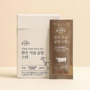 설성목장 한우사골 곰탕 스틱 14G 40개
