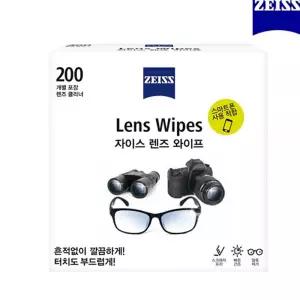 서치62 짜이스 렌즈스왑 자이스렌즈와이프소독티슈/200매 ZIESS 알콜 안경닦이 애정템