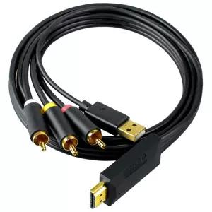 체리스팟 CS-HU22 HDMI to RCA AV 변환 케이블 USB 전원 지원