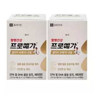 프로메가 알티지 오메가3 듀얼 520mg x 60캡슐 2개
