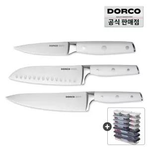 [타임딜20%] 도루코 클래식 리미티드 화이트 주방칼 3종세트 (다용도식도+셰프식도+과도)