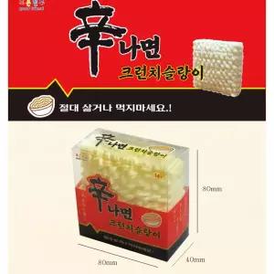 KC인증! 라면 크런치 슬랑이 1개 라면말랑이 라면스퀴시 라면주물럭 라면스트레스볼