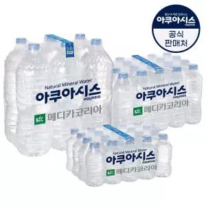 아.쿠아시스 생수 모음전 먹는샘물 내추럴미네랄워터