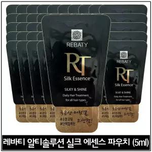레바티 알티 실크 에센스 파우치 (5ml x50장) 총 250ml