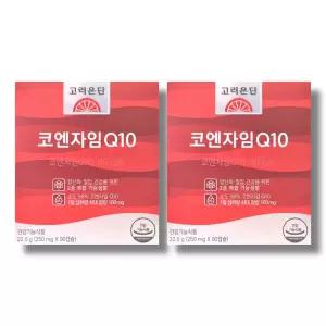 고려은단 코엔자임Q10 250mg 90캡슐 2개_WB