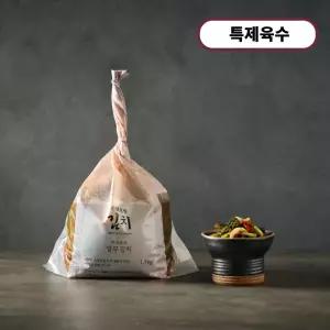 조선호텔 특제육수 열무김치 1.5kg