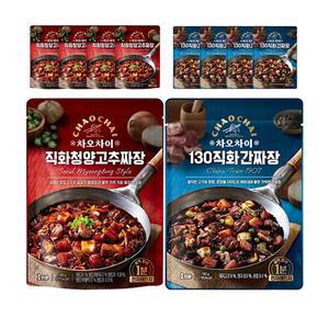 차오차이 130 직화간짜장 180g, 5개 + 직화청양고추짜장 180g,5개