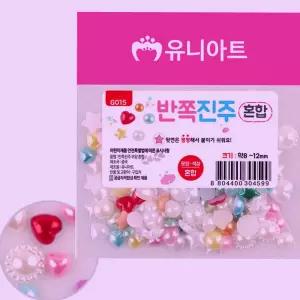 민픽 반쪽진주 모양색상 혼합