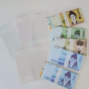 서치10 장난감지폐 페이크머니 and 세이빙보드 시즌3 가짜 종이돈 재입고