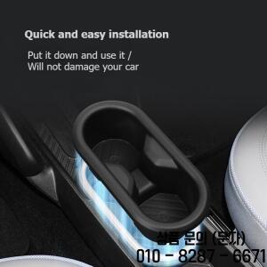 BMW 미니 쿠퍼 E 2024 J01 아이스맨 차량용 센터 콘솔 컵홀더 음료수 수납함