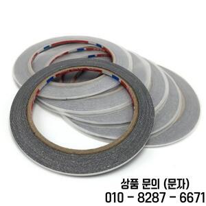 [신제품] 새로운 10m 스티커 양면 접착 테이프 휴대폰 LCD 수리 고정