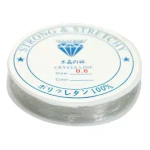 팔찌만들기 재료 0.8mm 탄성 우레탄줄