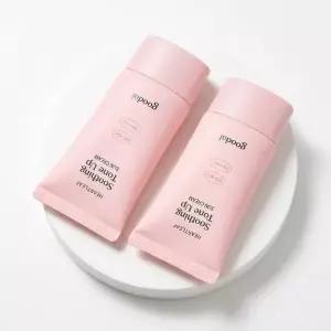 [핑크톤업] 구달 맑은 어성초 진정 수분 톤업 선크림 50ml 1+1 기획