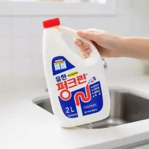 배수구 세정제 2L 싱크대배수구청소 배수관클리너 뚫어뻥액체 석회제거제 싱크대클리너 유분용해제