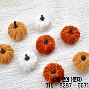 10pcs 할로윈 호박 세트 5CM 인공 장식 파티 벨벳 데스크탑