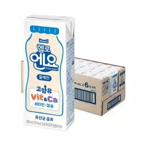 매일 헬로엔요 플레인 200ml 24팩 아기음료 아기주스 어린이음료 유치원간식 요구르트