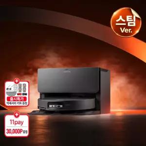 [악세서리키트증.정][스팀 Ver.] 로보락 S10 MaxV Ultra Steam 직배수 로봇청소기, 블랙 스팀모델