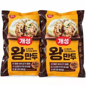 동원 개성 왕만두 고기만두 손만두 1.2kg 2개 냉동만두