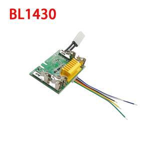 BL1430 리튬 이온 배터리 PCB 충전 보호 회로 기판 마키타 14.4V 1.5Ah 3Ah BL1415 BL1460 BL1490 194066-1 194065-3
