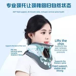 목 경추 견인 장치 스트레칭기 척추 자세 교정기 칼라 조절 지지대 근육통