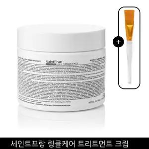세인트프랑 링클 케어 트리트먼트 크림 150ml, 1개