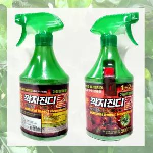 식물관리제 500ml 리필앰플 1+2 화초 화분 원예 정원 잎관리 해충 접근 관리 가드닝