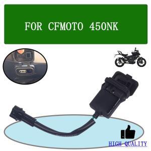 바이크 오토바이 액세서리 USB 충전기 전원 타입 C 포트 빠른 인터페이스 소켓 CFMOTO 450NK NK450 NK