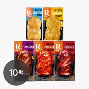 5+5 랭커 오븐구이 닭다리살 5종 100g x 10팩 냉동 순살 단백질 헬스 식단
