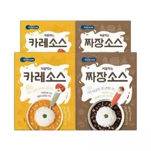 [베베쿡] 처음먹는 덮밥소스(짜장2+카레2)