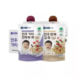 [베베쿡] 실온이유식 후기/완료기 파우치 1박스(10개입)