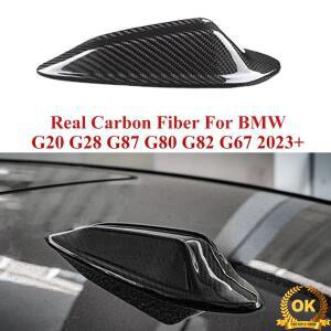 BMW 3 시리즈 G20 M2 X7 리얼 카본 파이버 샤크핀 안테나 커버