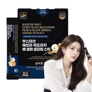 국내산 흑도라지 배쌍화 생강청 스틱 12gx100포 (3개월분), 대용량