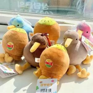 반전 키위새 뒤집으면 키위 변신 인형 키링 10cm K5FD15 양면 귀여운