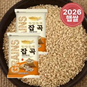 [2026년산] 국산 발아현미 10kg(5kg/2개)