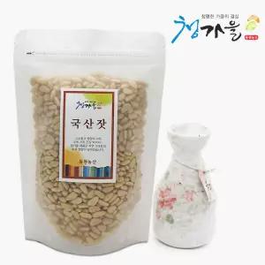 청가을 (2026년산) 국산잣 400g