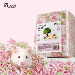 YEE 페이퍼 코튼 압축 베딩 900g /햄스터 포근한 종이베딩