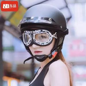 독일 군인 독일군 헬멧 세트 바이크 오토바이 반모 고글