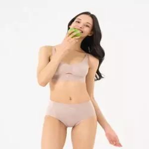 푸마 바디웨어 PUMABODYWEAR 윈디홀 에어 엑스 퓨징 프리컷 브라팬티 딥베이지
