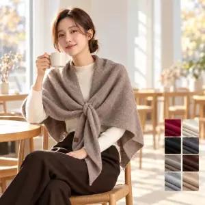 여성 니트 숄 삼각 머플러 울혼방 판초 가디건 루즈핏 어깨를 감싸는 보온 간절기 가을 겨울용