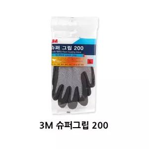 3M 장갑 슈퍼그립200