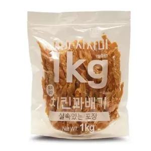 (강아지 꽈배기) (치킨 테비 포장 사사미 실속 강아지 간식)개육포 1kg