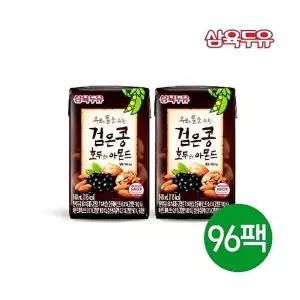 [삼육두유]삼육 검은콩 호두와아몬드 140ml 96팩