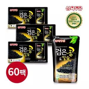 [삼육두유]검은콩칼슘 190ml 60팩