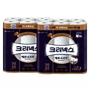 크리넥스 데코 앤 소프트 37m 24롤 2팩